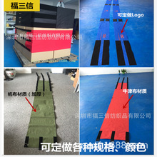 卡板捆绑带货物固定防倒缠绕带帆布物流卡板绑带牛津布仓库托盘