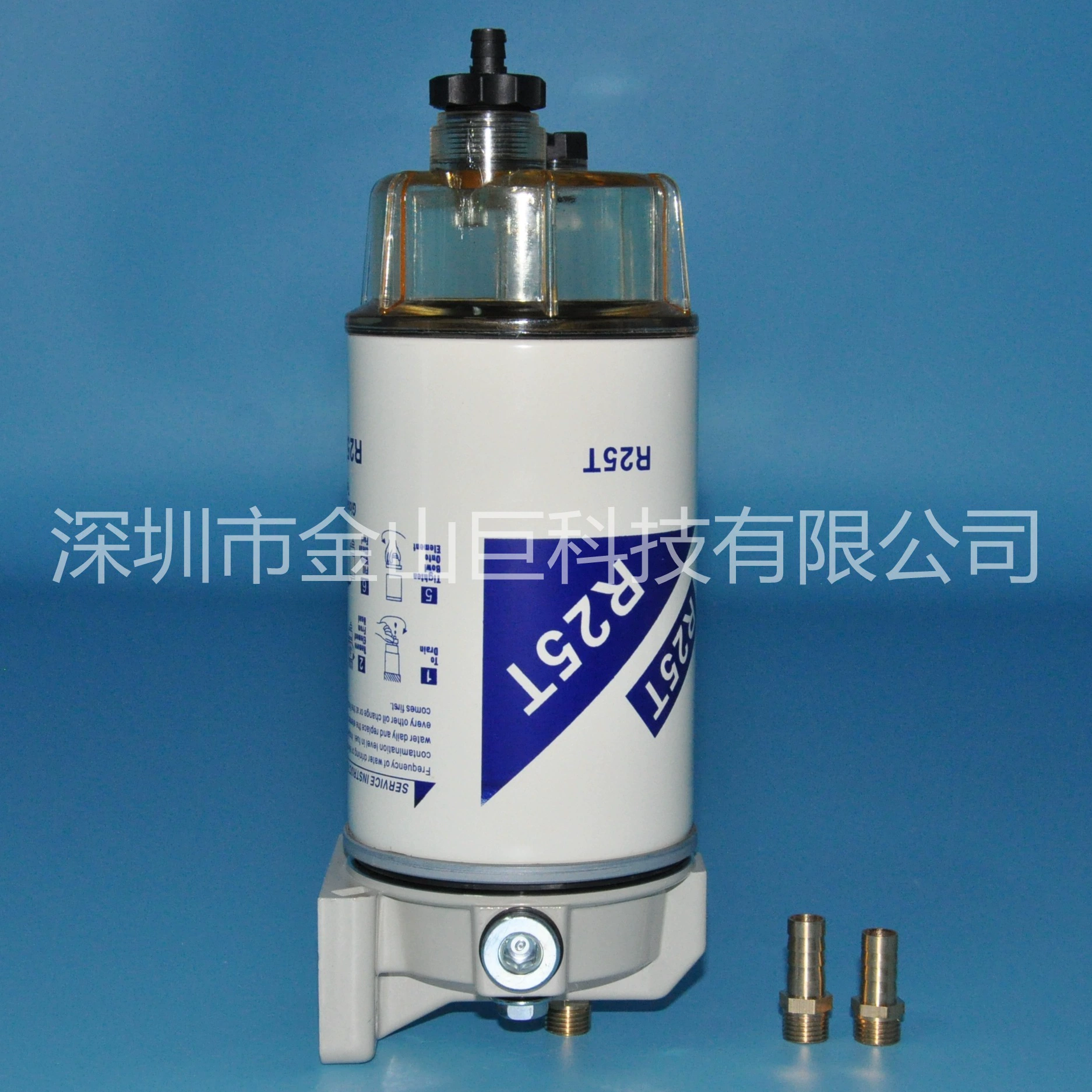 Водомасляный сепаратор R25T, подходящий для внедорожного транспортного средства, инженерной техники, автобуса для генераторных грузовиков