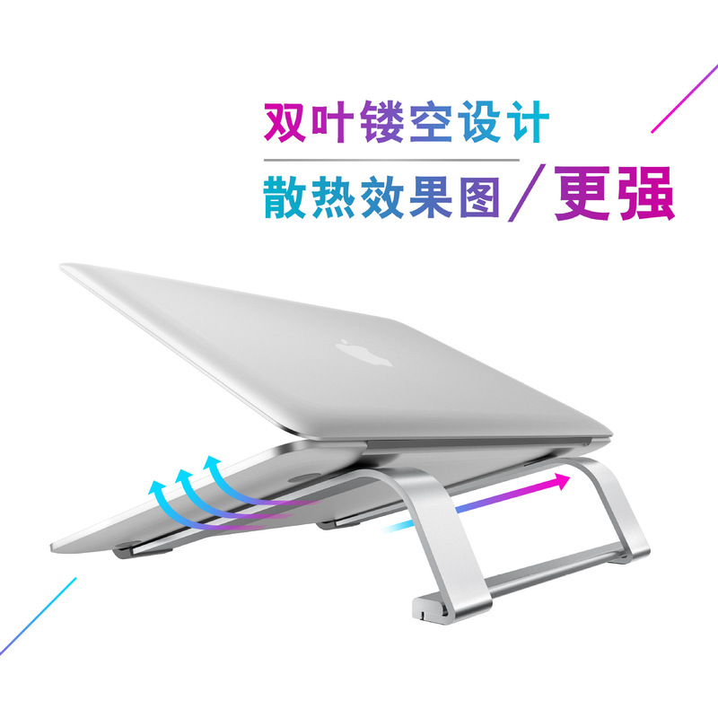 Laptop Stand Computer Pad Elevated Metal Bracket Aluminum Alloy Heat Rack Computer Bracket Macbook