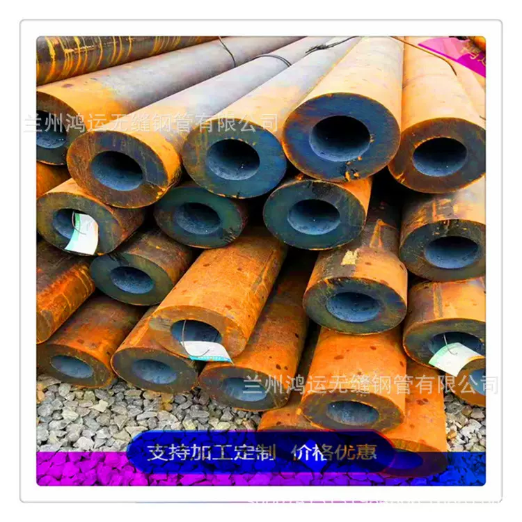 兰州高压锅炉管20G专用管直供质优价廉量大包运费133*4.5mm