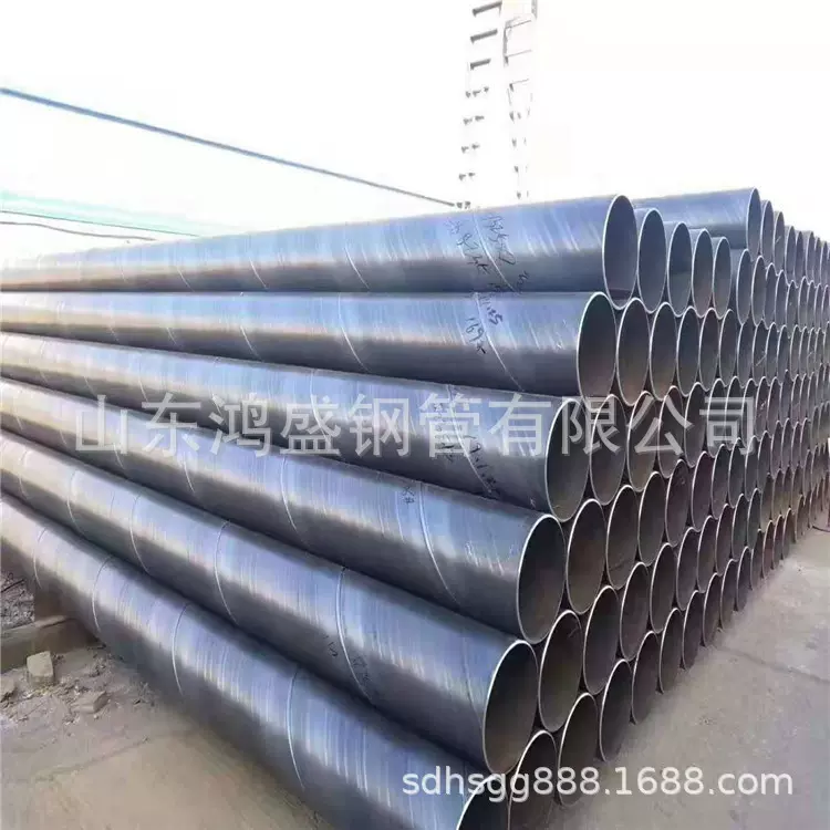 定制不锈钢大口径螺旋管1020*10双面埋弧焊钢管防腐保温螺旋焊管