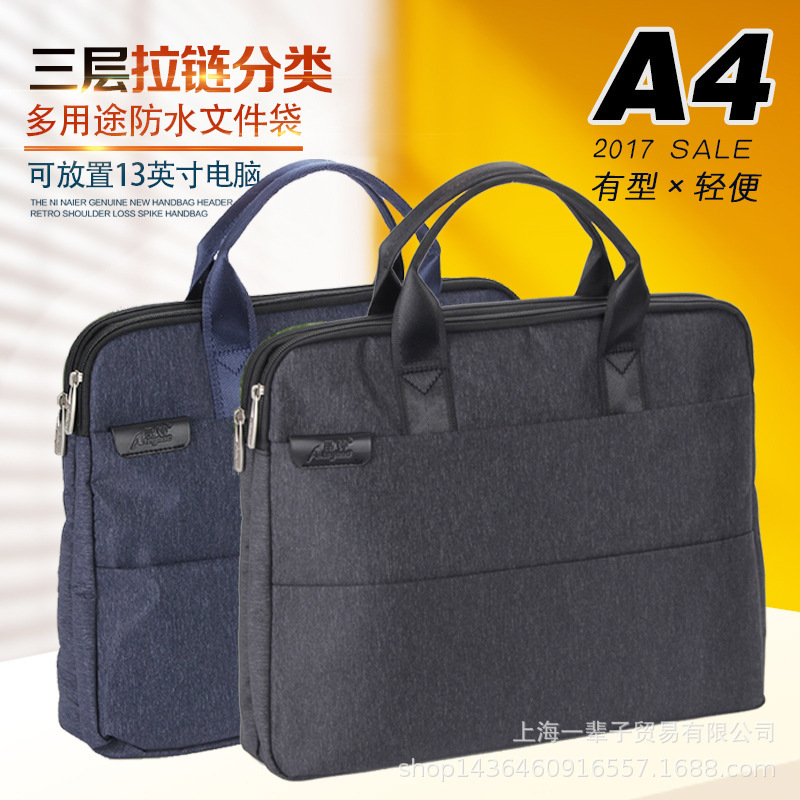 Onte 806 portable canvas bag men and women business meeting information bag three-layer large capacity briefcase 14-inch