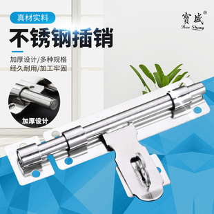 ���P䓼Ӻ��i���T�۰����N 4��6��8����I�����T���i˨���N�i�T��