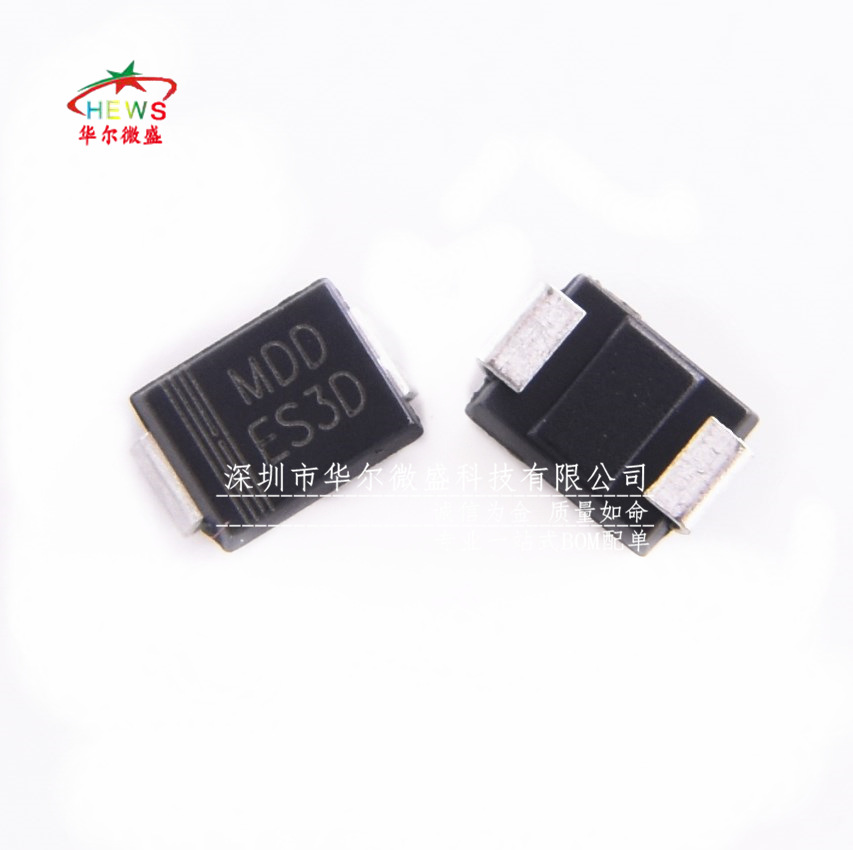 MDD原装 ES3D SF34 3A/200V SMB DO-214AA 贴片超快速恢复二极管