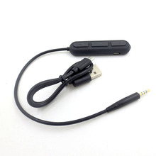 厂家批发蓝牙线适用于BOSE博士QC25 OE2 QC35 AKG Y50 Y40 等耳机