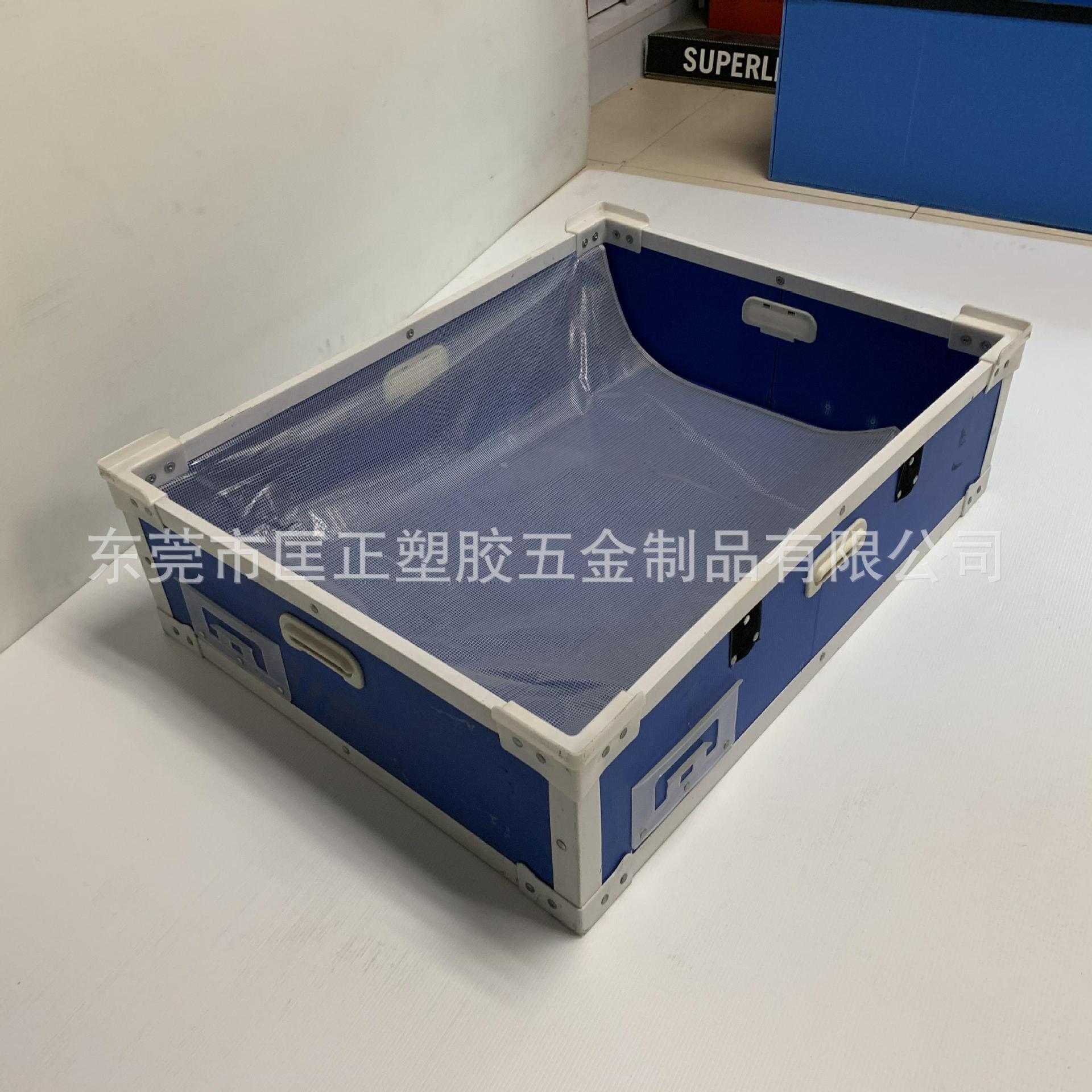 聚丙烯塑料PP万通板箱箱批发汽车配件全包边式骨架箱