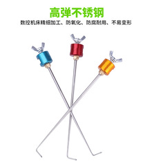 Flying knocking needle decoupler stainless steel fishing hook remover simple flying knocking fish blocking needle crucian carp decoupling fishing gear