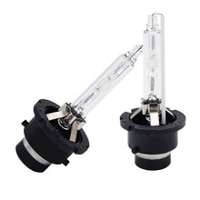 支持混批D2S氙气灯泡汽车通用 hid氙气灯泡防水节油省电前大灯