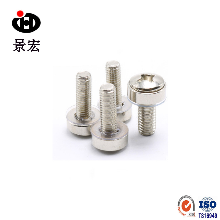 卡式螺母皇冠螺钉卡扣螺母机柜螺丝交换机机柜网路服务器螺丝M5M6