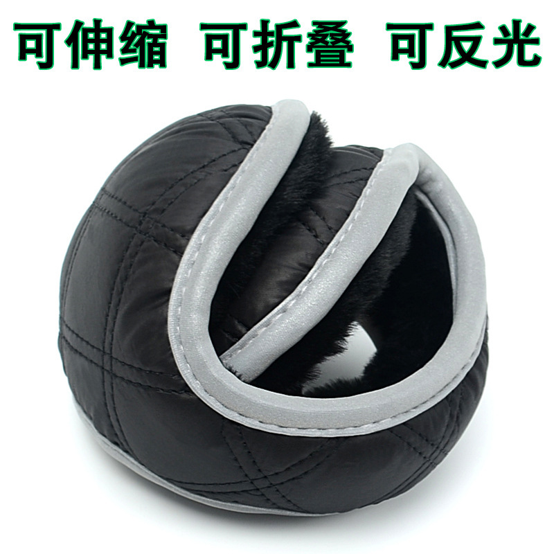 Reprehenderit qui in ea