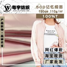 50Dӛ�����滯�w�L������ �A�˰�������������� �p���L�²���