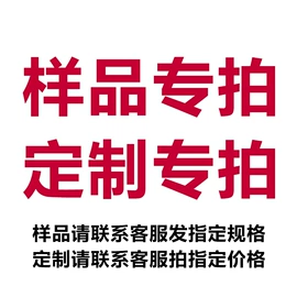 气泡信封;快递袋;其他塑料薄膜