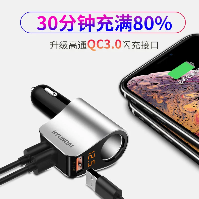 Apple, универсальное зарядное устройство, совместимый мобильный телефон, зажигалка, Android