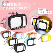LED���ⷢ��������ӻ�Կ�׿�С�����Ʒ�ɻ���ĻDIY�Ҽ���Ʒ����