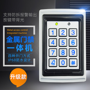 �����T��һ�w�CIDIC��ˢ���ܴa��������ˮ�T��һ�w�C7612�T���C
