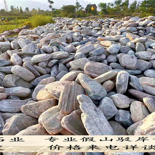 ̩ɽʯ���l ��ɽ�OӋʩ���F� �Vɽ��ɽʯ؛Դ�r����|����