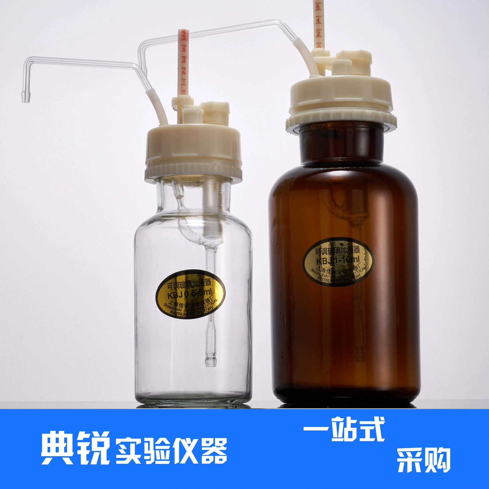 5 мл 10 мл Регулируемый Дозирующий прибор/белый коричневый дозируя бутылка/бутылка дозатор XG