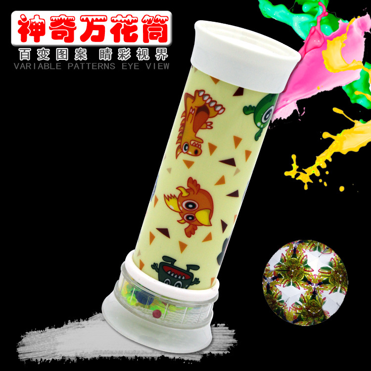 Children's Toys Creative Toys Nostalgic Kindergarten Rotating Cartoon Kaleidoscope