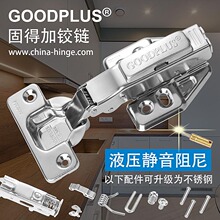 GOODPLUS�̵ü�304���P��q朙����T�����_Һ�������퓼Ӻ�