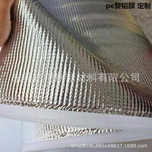 �h��xpe�XĤ���ᱣ����pe����䛲��Ҹ����� EPE�����ޏͺ��X��