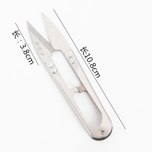 Wandefu stainless steel spring fabric cross-stitch scissors, clothing tailor scissors, small stainless steel scissors wholesale