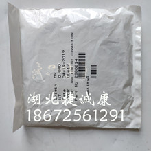 ����˹QSX15�l�әCԭ�b�M���Ś�����ܷ�|2880214�m��l늙C�M