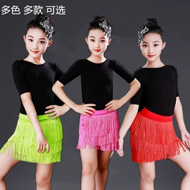 舞台/表演服;舞蹈服;半身裙