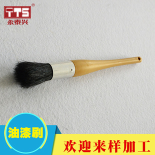��̩�d��������ˢ�Aˢ�ۈA���ϱ����Iëˢ�����坍�߻�ˢ��