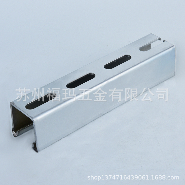 C2541冲孔C型钢抗震支架C型槽钢成品支架C型钢带齿带加强筋C型钢