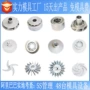 耐磨防滑注塑尼龙开模