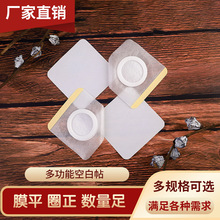 �S��ֱ�N��Ě�N�հ��N�o�����NѨλ���N�����N�����N���l