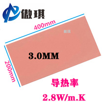 ������z�|Ƭ�Pӛ����XCPUɢ���p���ճ���|ܛ�������