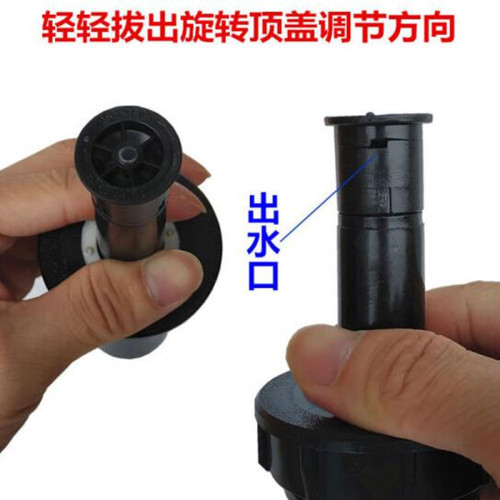 4-point underground sprinkler head, 6-point underground rotary sprinkler head, lawn telescopic sprinkler head, garden court lift sprinkler head