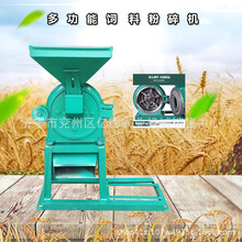 �ϲ����N���û�������C������������C�๦����Ϸ���C��