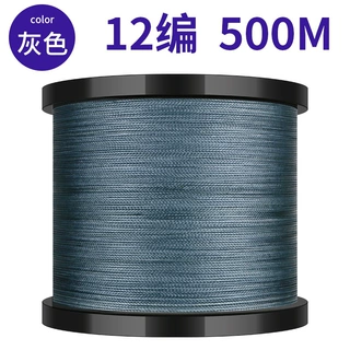 厂家批发大力马12编主线强拉力路亚钓鱼线pe线强品质编织钓渔网线