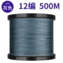 大力马编织拉力品质pe线