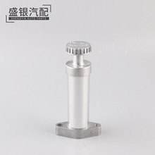 ȼ�ͱ�L038-01-2�m�ÿ�����ݔ�ͱ�(L140�¿�)����������y�S����