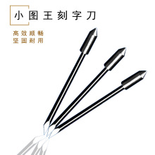 �̿�С�D�����ֵ� ���֙C���� ���֙C������^ �V����X�̵��_�m