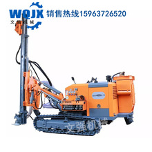 履带式液压潜孔钻车大孔径110-138志高分体式露天潜孔钻机ZGYX420