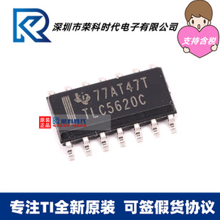 TLC5620/TLC5615CDR TLC5615IDR/CP�zӡTLC5620I/5615C/5615Iԭ�b