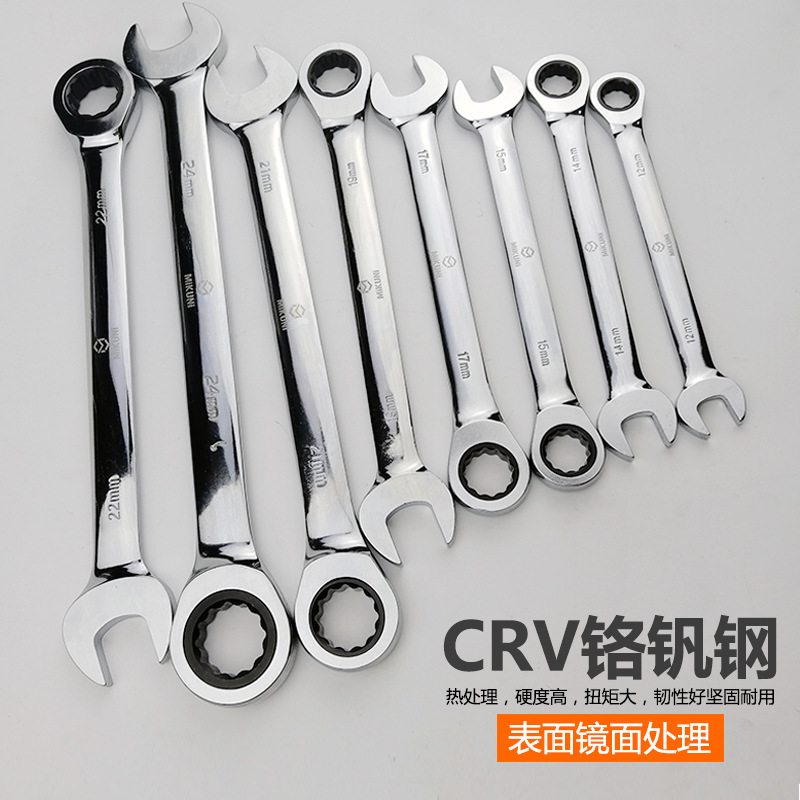 Llave de trinquete rápida de 72 dientes 6-36mm de doble propósito llave de ciruela abierta Llave de trinquete de acero al cromo vanadio herramienta de reparación de automóviles