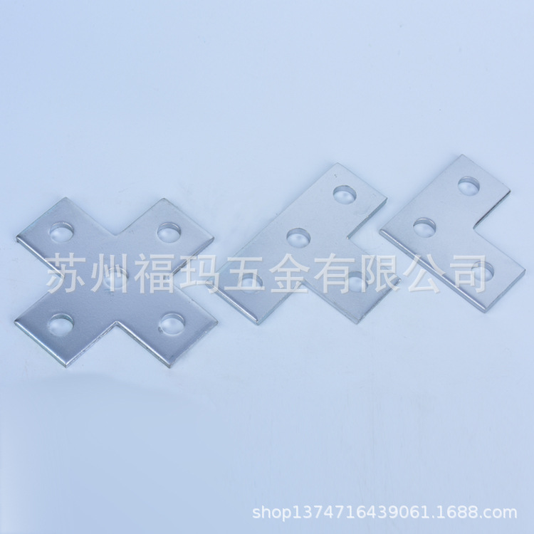平面L型连接件型钢连接件型钢配件抗震支架组合件成品支架连接件