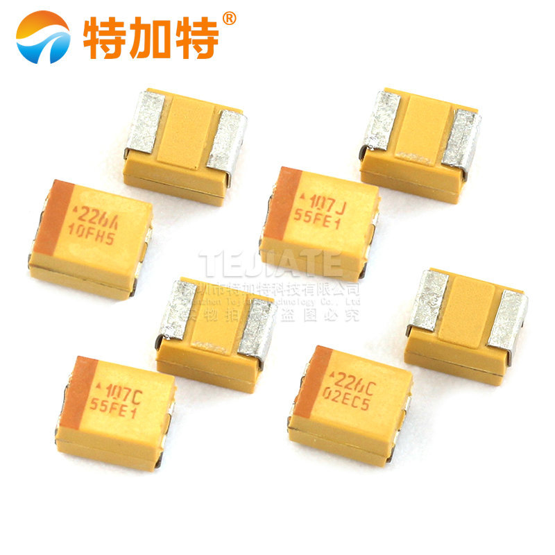 钽电容b型3528 6.3v 47UF贴片钽电容 精度10% 黄色胆电解电容