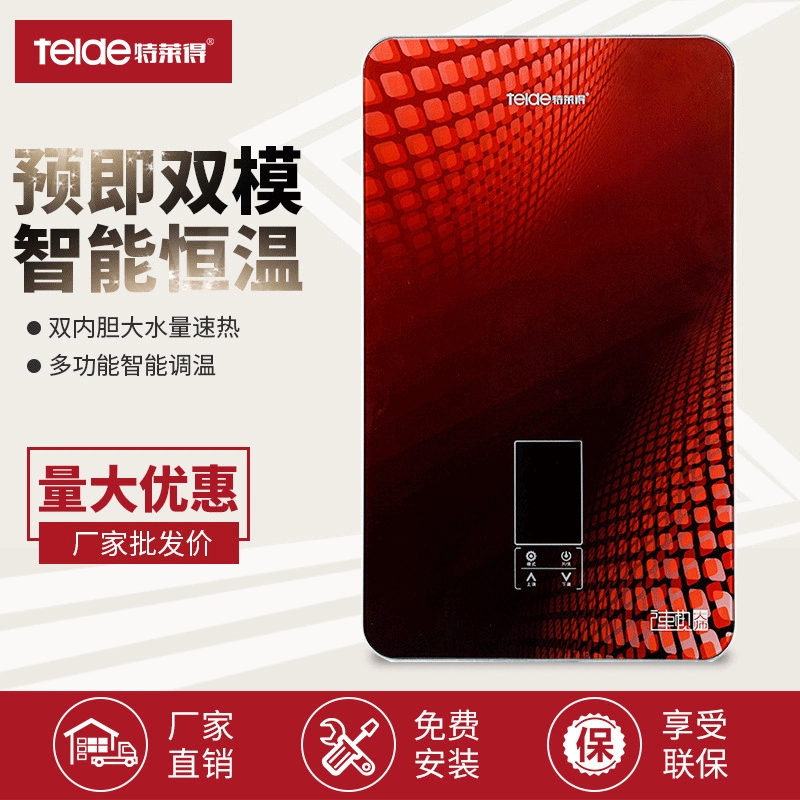 Оптовая Продажа с фабрики быстросъемный электрический водонагреватель с постоянной температурой Быстрый дом Ванна Горячая вода душ кухня и ванная комната Водонагреватель