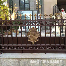 别墅围墙栏杆铝艺护栏 铝合金阳台护栏定 制 欧式庭院铝艺护栏