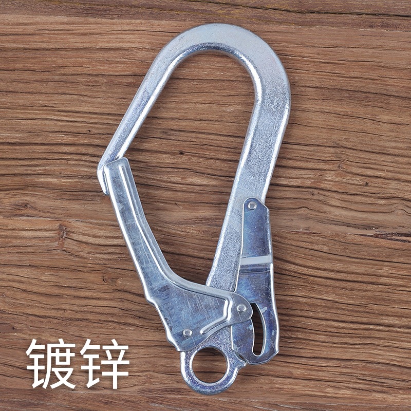 一手货源 钢管钩子防坠钩安全带大钩子安全钩子锻打