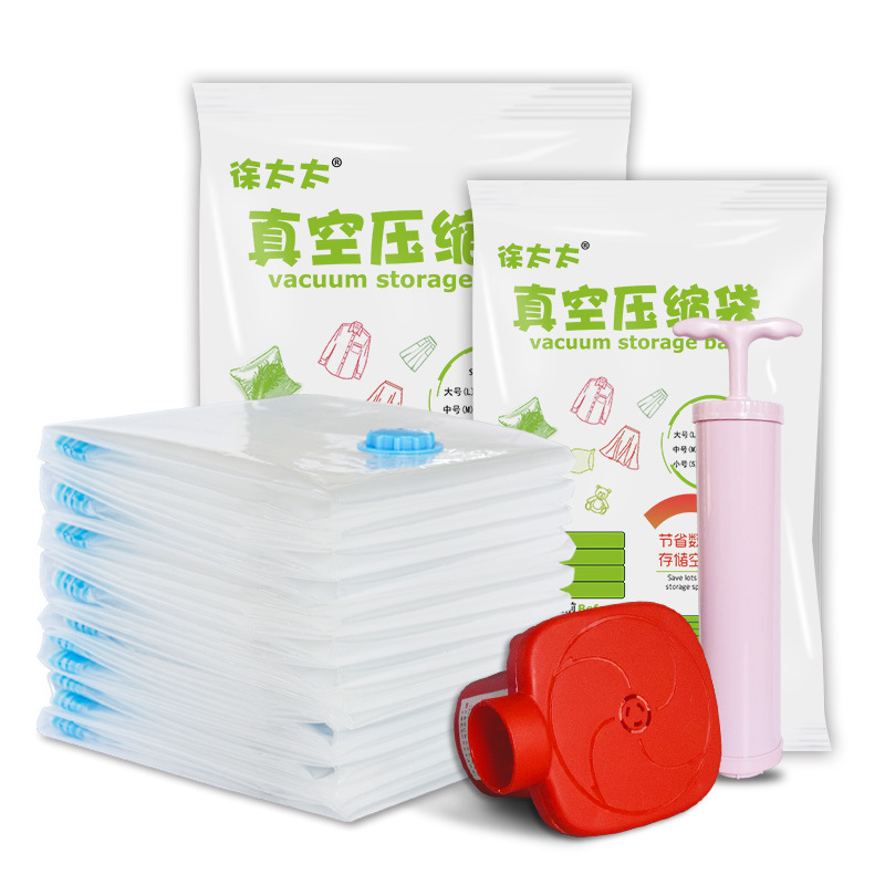 Xu 11 piezas transparente bolsa de compresión de vacío bolsa de almacenamiento de viaje edredón ropa grande mediano hogar bolsa vacía