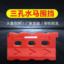 ��������ˮ�R���Sעˮ�������χ��ڸ��x�շ�ײͰ·�F������ͨ�Oʩ