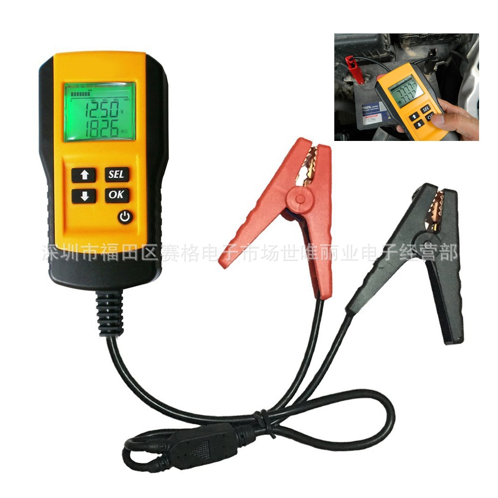 电瓶测试仪汽车摩托车电瓶车蓄电池检测仪12V铅酸蓄电池诊断仪