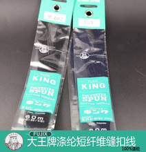 �ձ���ʿ�˴���(FUJIX) ��]���w�S�ֿp��60��/���ֹ��p�۾�